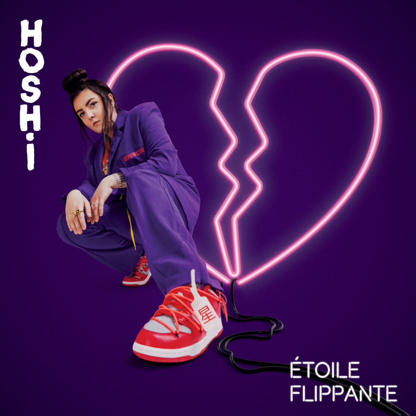 hoshi artwork album étoile flippante réédition